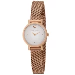 عکس ساعت مچی زنانه پیرکاردین(Pierre Cardin)مدل CCM.0519