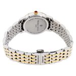 عکس ساعت مچی عقربه ای زنانه فردریک کنسانت (Frederique Constant) مدل FC-206MPWD1S3B
