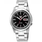 عکس ساعت مچی مردانه سیکو(SEIKO) مدل SNKE53K1