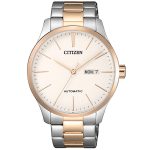 عکس ساعت مچی مردانه سیتیزن(CITIZEN) مدل NH8356-87A