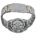 عکس ساعت مچی مردانه سیکو(SEIKO) مدل SNKL57K1