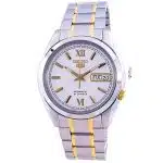 عکس ساعت مچی مردانه سیکو(SEIKO) مدل SNKL57K1