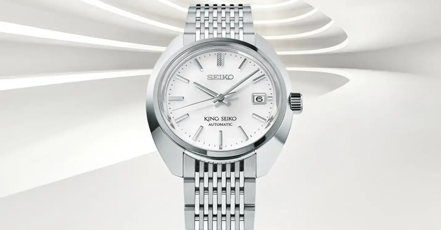 گران ترین ساعت سیکو