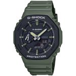 عکس ساعت مچی مردانه کاسیو (CASIO) جی شاک مدل GA-2110SU-3ADR