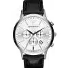 ساعت مچی مردانه امپریو آرمانی (Emporio Armani) مدل AR2432