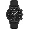 ساعت مچی مردانه امپریو آرمانی (Emporio Armani) مدل AR1970