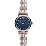 ساعت مچی زنانه امپریو آرمانی (Emporio Armani) مدل AR11222