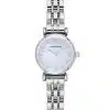 ساعت مچی زنانه امپریو آرمانی (Emporio Armani) مدل AR1961