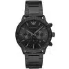 ساعت مچی مردانه امپریو آرمانی (Emporio Armani) مدل AR11242