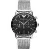 ساعت مچی مردانه امپریو آرمانی (Emporio Armani) مدل AR11104