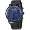 ساعت مچی مردانه امپریو آرمانی (Emporio Armani) مدل AR11201