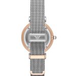 ساعت مچی زنانه امپریو آرمانی (Emporio Armani) مدل AR2067