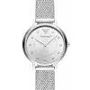 ساعت مچی زنانه امپریو آرمانی (Emporio Armani) مدل AR11128
