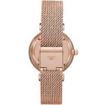 ساعت مچی زنانه امپریو آرمانی (Emporio Armani) مدل AR11320