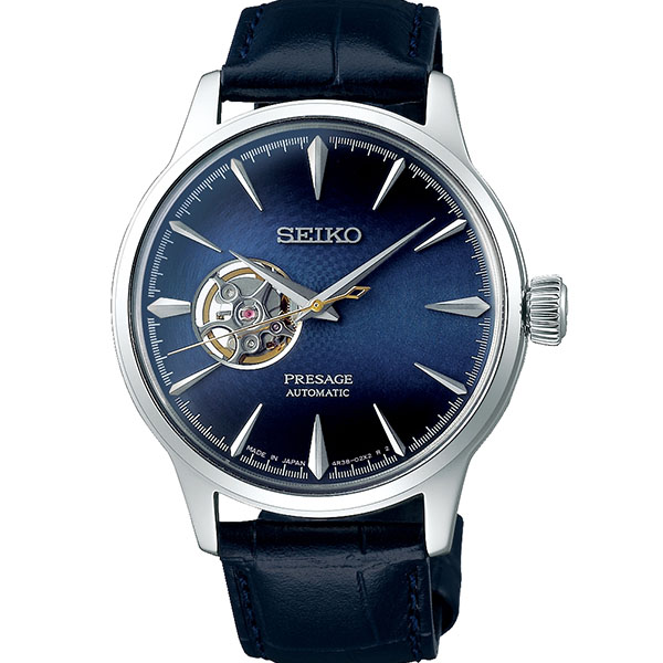 ساعت مچی مردانه سیکو (SEIKO) مدل SSA405J1