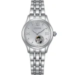 ساعت مچی زنانه سیتیزن (CITIZEN) مدل PR1040-88A