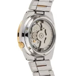 ساعت مچی مردانه سیکو (SEIKO) مدل SNKE04K1