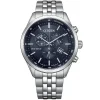 ساعت مچی مردانه سیتیزن (CITIZEN) مدل AT2570-56L