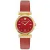 ساعت مچی زنانه ورساچه (VERSACE) مدل V VVE6J00423