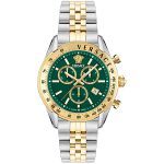 ساعت مچی مردانه ورساچه (VERSACE) مدل V VVE8R00524