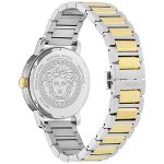 ساعت مچی زنانه ورساچه (VERSACE) مدل V VVE9G00324
