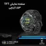 ساعت هوشمند پرومیت مدل XWATCH-R19.BLACK - Image 4