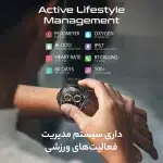ساعت هوشمند پرومیت مدل XWATCH-R19.BLACK - Image 3