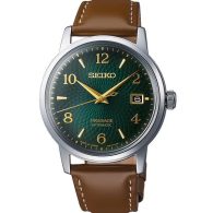 ساعت مچی مردانه سیکو (SEIKO) مدل SRPE45J1