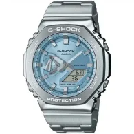 ساعت مچی مردانه کاسیو (CASIO) جی شاک مدل GM-2110D-2ADR