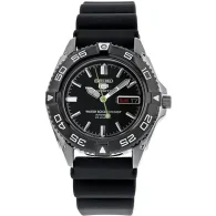ساعت مچی مردانه سیکو (SEIKO) مدل SNZB23J2